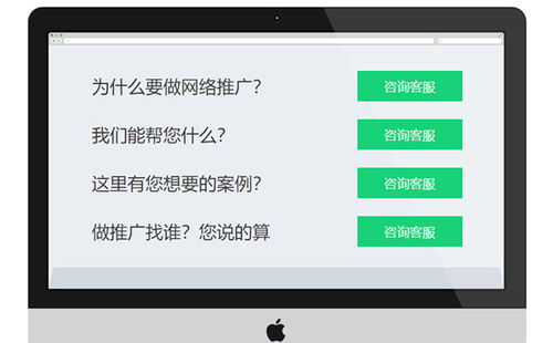 光谷網(wǎng)站關(guān)鍵詞優(yōu)化公司哪家好？專業(yè)視角下的技術(shù)推廣服務(wù)選擇指南