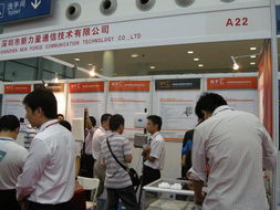 深圳市新力量通信技術(shù) RFID讀寫(xiě)器與標(biāo)簽領(lǐng)跑物聯(lián)網(wǎng)設(shè)備供應(yīng)