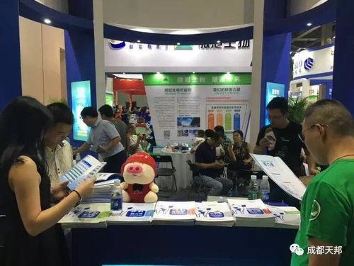 與藍共舞，共襄盛舉 無瀉問后登陸江西豬業博覽會，開啟技術交流新篇章