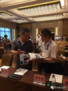 全國(guó)綠色建材技術(shù)創(chuàng)新與建筑節(jié)能結(jié)構(gòu)技術(shù)交流大會(huì) 驅(qū)動(dòng)建筑業(yè)綠色轉(zhuǎn)型的新引擎