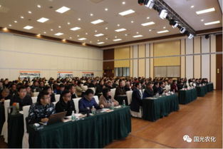 第六屆第一次全國(guó)葡萄現(xiàn)代調(diào)控技術(shù)交流培訓(xùn)會(huì)成功召開，共話產(chǎn)業(yè)發(fā)展新趨勢(shì)