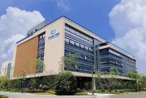 亮相世界級展會，中電信量子集團“量”點紛呈促技術交流