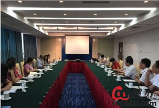 中法獸藥GMP技術交流研討會在京成功舉行，共促產業發展與質量提升