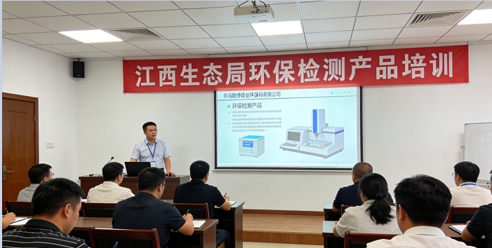 國產測氡儀與聲級計 技術發展、應用與交流展望