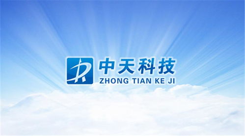 5G浪潮下的機遇與挑戰 光通信龍頭中天科技的轉型之路