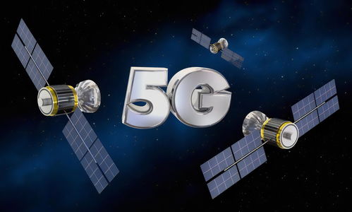 中國5G通信技術 追趕星鏈，實現全球通信新突破