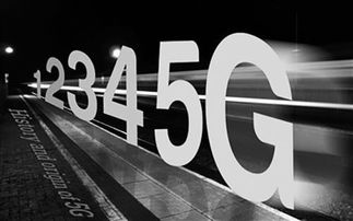 5G技術標準之爭 從聯想投票事件看中國技術自主與全球協作的意義