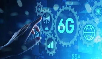 科技與商業浪潮下的中國動態 從6G愿景到市場震蕩