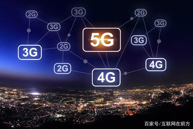 華為聯手三大運營商，率先布局5G消息 通信行業開啟全新篇章